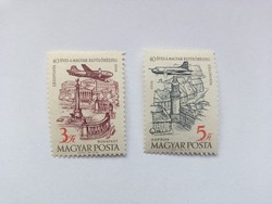 1958. 40 years of the Hungarian airline stamp**