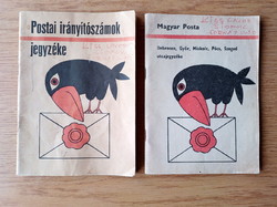 (1972) Postai irányítószámok jegyzéke / Debrecen, Győr, Miskolc, Pécs, Szeged utcajegyzeke