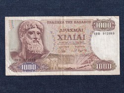 Görögország 1000 drachma bankjegy 1970 (id73994)
