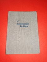 A konyhamészáros kézikönyve 1959-es kiadás.