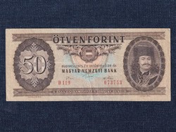 Népköztársaság (1949-1989) 50 Forint bankjegy 1975 RITKÁBB (id63514)