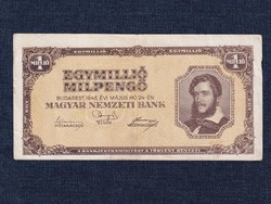 Háború utáni inflációs (1945-1946) 1 millió Milpengő bankjegy 1946 (id27190)