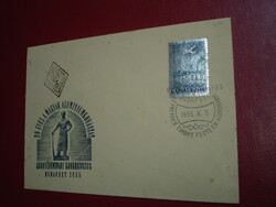 1955-ALUMINIUM bélyeg-FDC