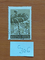 MAGYAR POSTA  C306
