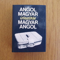 English - Hungarian // Hungarian - English travel dictionary (academic publisher)