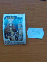 ROMÁNIA  C254