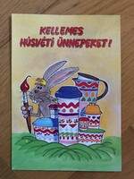 Húsvéti képeslap - postatiszta