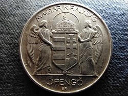 Háború alatti emlékveret 5 Pengő 1943 BP (id71070)