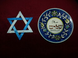 Judaica, Star of David, wall plate.