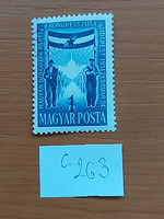 Hungarian Post c263