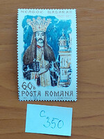ROMÁNIA   C350