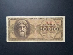 Görögország 500000 Drahma 1944 F