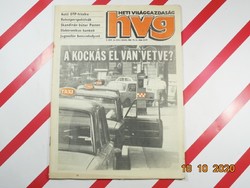HVG újság - 1983 június 25. - Születésnapra ajándékba
