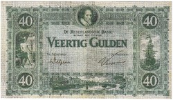 Hollandia 40 Holland gulden 1923 REPLIKA