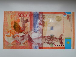 Kazakhstan 5000 tenge 2011 unc