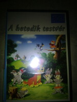 Hungarian fairy tale