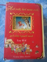 Where It Was Where It Was Not, 12 classic fairy tales with drawings by tony wolf, storybook, negotiable