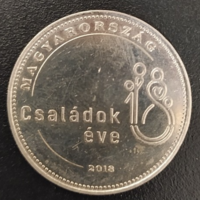 50 forint 2018 Családok Éve