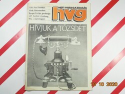 HVG újság - 1983 április 30. - Születésnapra ajándékba