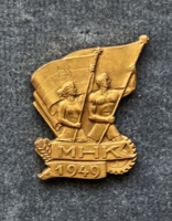 Kossuth címeres MHK 1949 - jelvény
