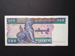 Mianmar 100 Kyats 1996 Unc