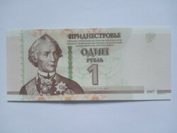 Unc Dnyeszteren túli Köztársaság 1 Rubel 2007  !