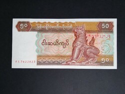 Mianmar 50 Kyats 1994 Unc