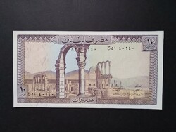 Libanon 10 Lirves 1986 Unc