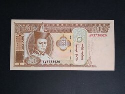 Mongólia 50 Tugrik 2016 Unc