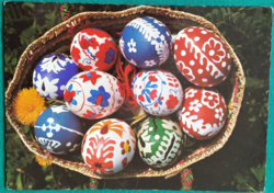 Régi húsvéti képeslap - postatiszta ' hímes tojás '