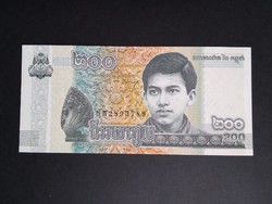 Kambodzsa 200 Riels 2022 Unc