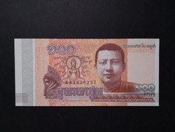 Kambodzsa 100 Riels 2014 Unc