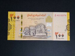 Yemen 200 rials 2018 unc