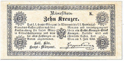 Austria 10 Austro-Hungarian krajcár 1849 replica unc
