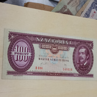 1989 January 10 unfolded HUF 100 paper money unc
