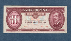 100 Forint 1992 Ropogós