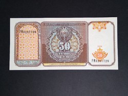 Üzbegisztán 50 Szum 1994 Unc