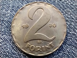 Népköztársaság (1949-1989) 2 Forint 1970 BP EXTRA (id39392)