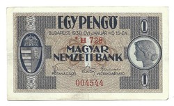 1 Pengő 1938 unfolded 1.