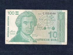 Horvátország 100 Dínár bankjegy 1991 (id40400)