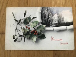 Antique New Year postcard