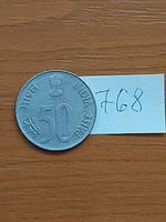 India 50 paise 1990 dot: (n, noida) (parliament building in new delhi) stainless steel 768