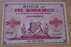 Bankjegy Fél Sorsjegy RR Sorszámozott Magán bank pecséttel 1947