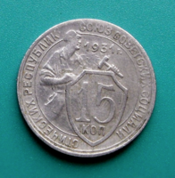 CCCP –15 kopecks - 1931 circulation coin