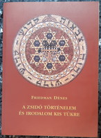 Dénes Friedman: a small mirror of Jewish history and literature - Judaica