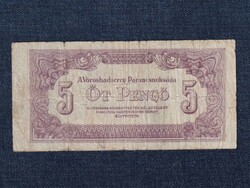 A Vöröshadsereg Parancsnoksága (1944) 5 Pengő bankjegy 1944 (id74094)