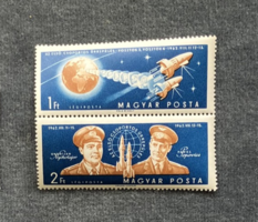 1962. The first group space flight ** - stamp section