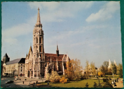Régi képeslap, Budapest,Mátyás-templom,1980,postatiszta