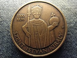 Szent István király 3000 Forint 2021 BP (id76017)