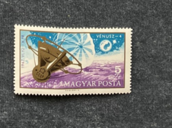 1967. Venus-4 ** - space research on an old stamp